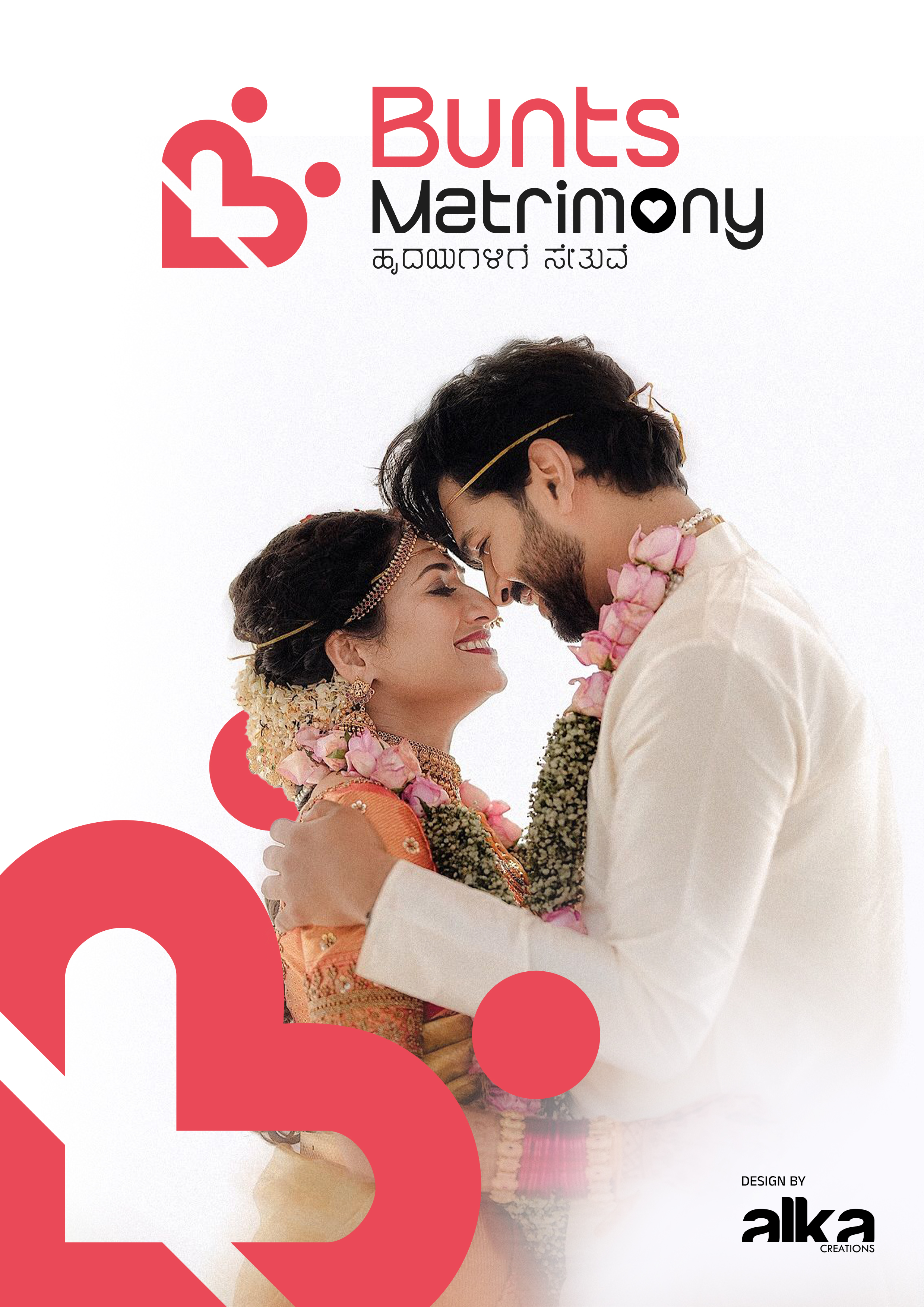 Bunts Matrimony brand identity